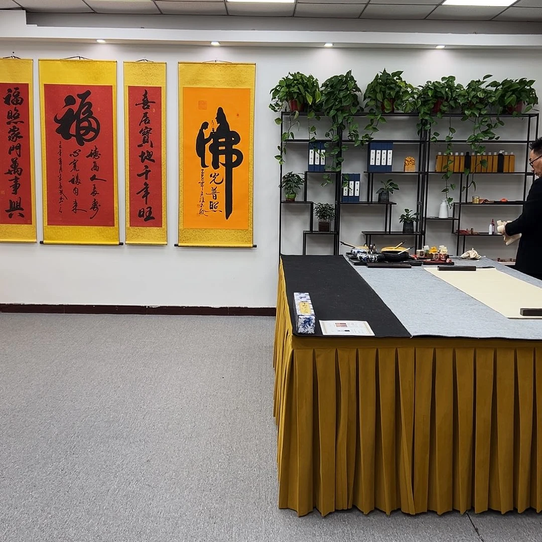 书法定制书法手绘