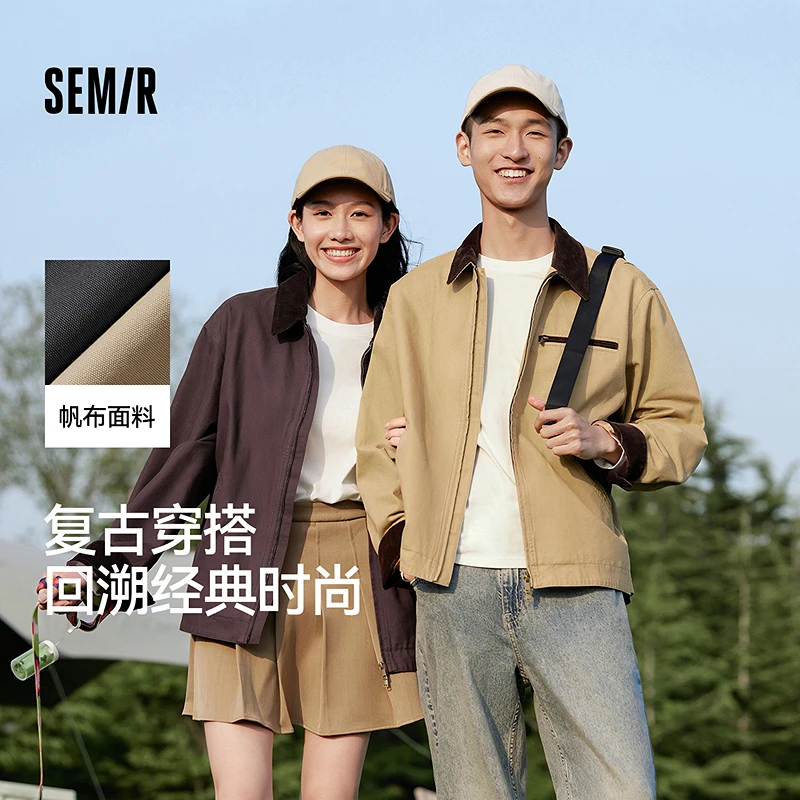 森马外套男秋季新款复古经典底特律男士夹克时尚拼接上衣宽松百搭