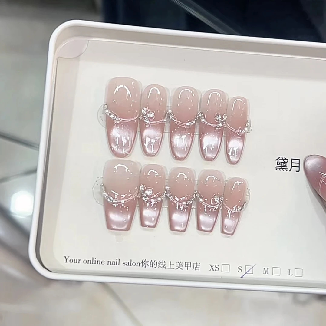 【萌子专属】繁星  气质法式玻璃珠