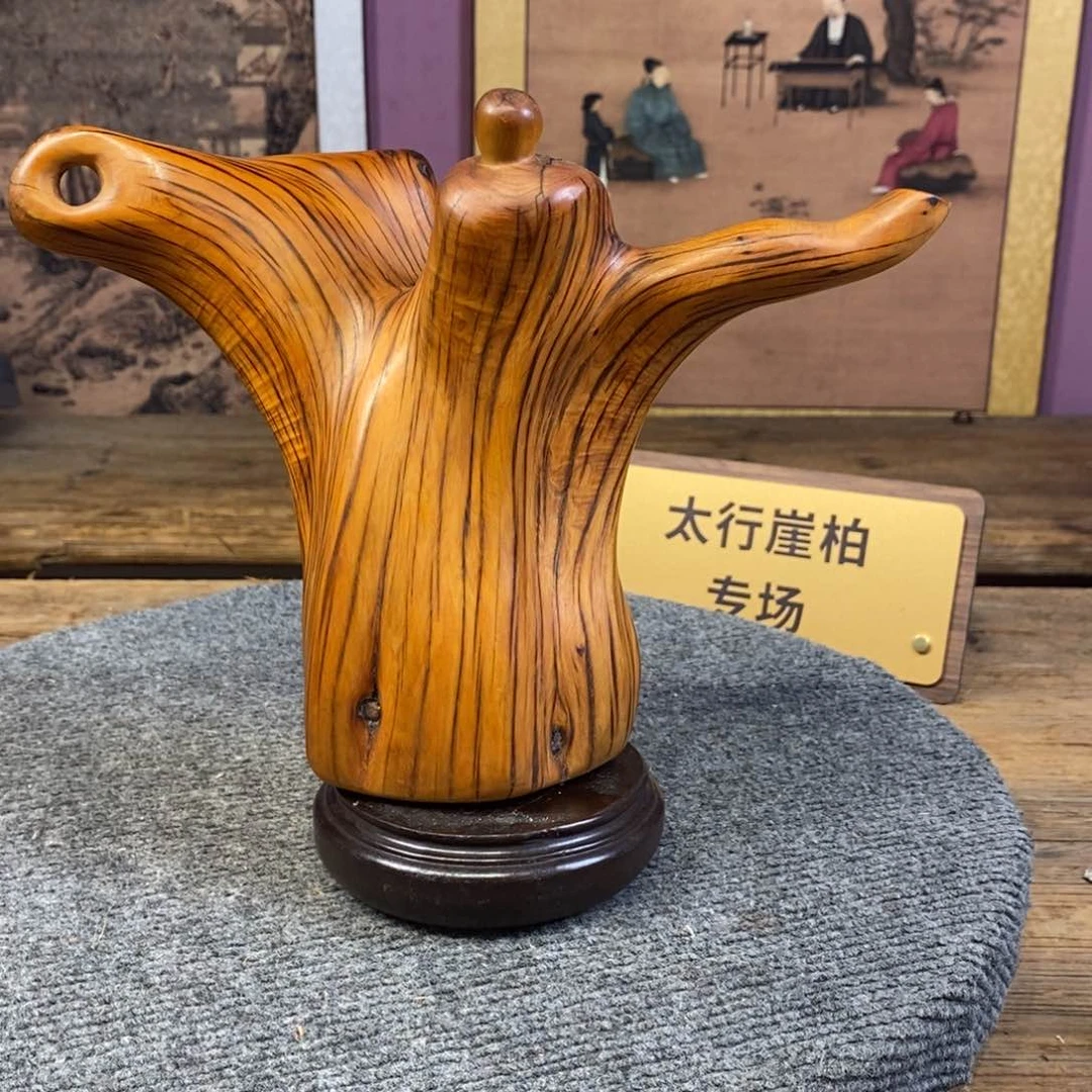 柏木（崖柏）永崖柏。