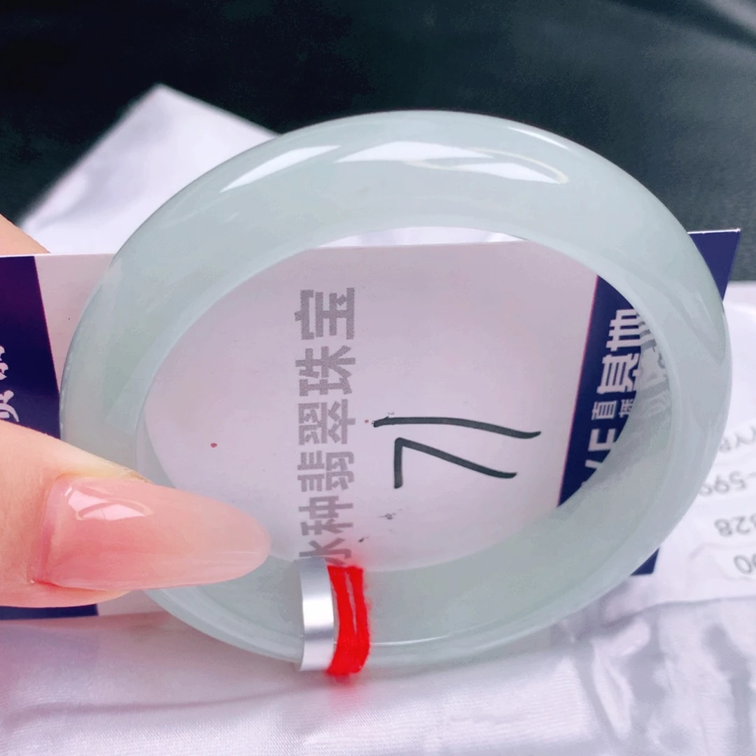 未镶嵌手镯翡翠缅甸天然a货翡翠