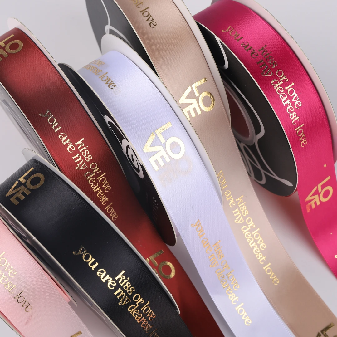 花略　2.5爱意烫金涤纶带花束蝴蝶结鲜花花束包装花艺花店资材