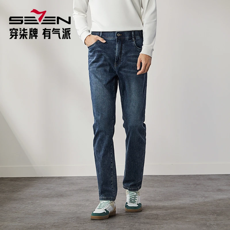 seven柒牌【高弹】水洗牛仔裤春季新款松紧腰时尚直筒裤127H71280