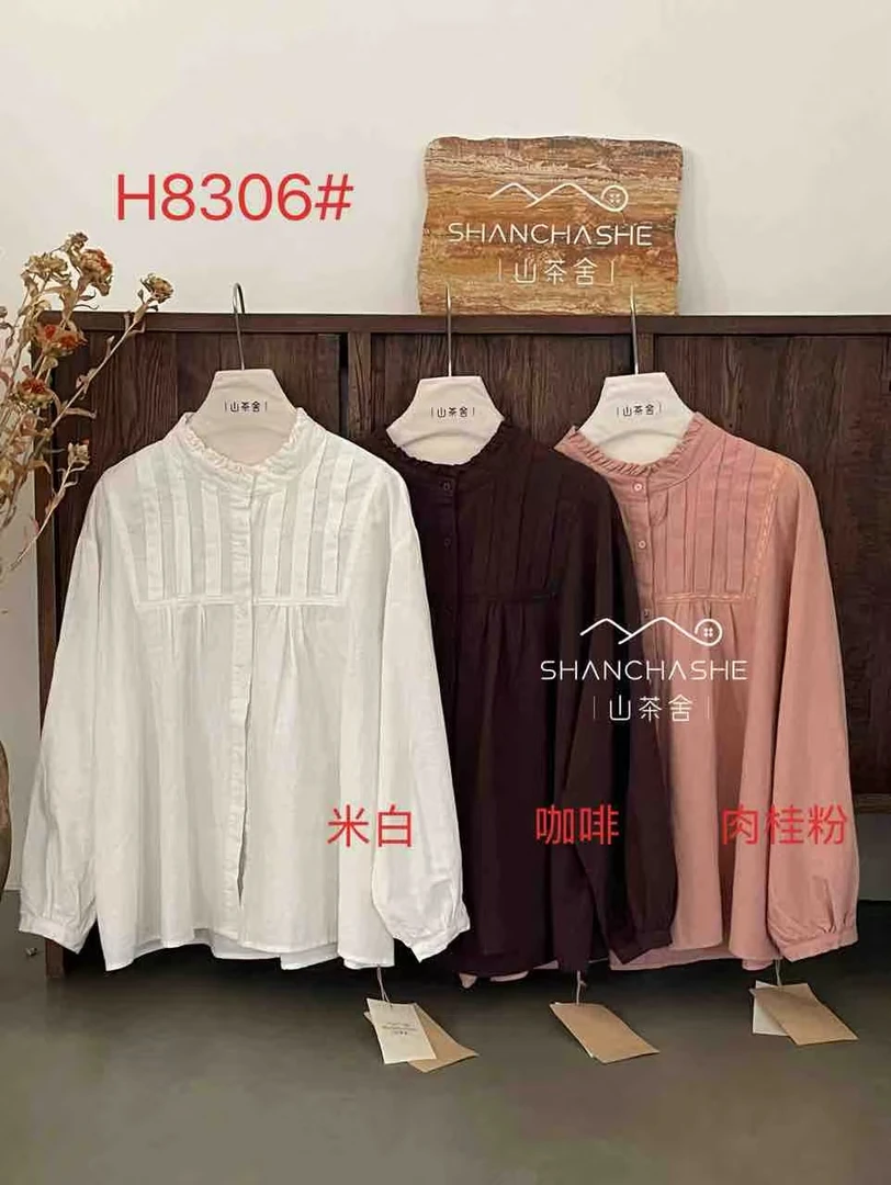 SCS#8306#设计感衬衣 FL
