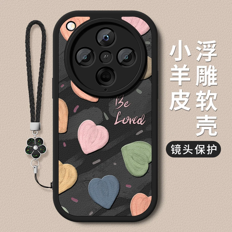 适用oppofindx8pro手机壳findx8s+彩虹爱心新款x8ultra小羊皮硅胶