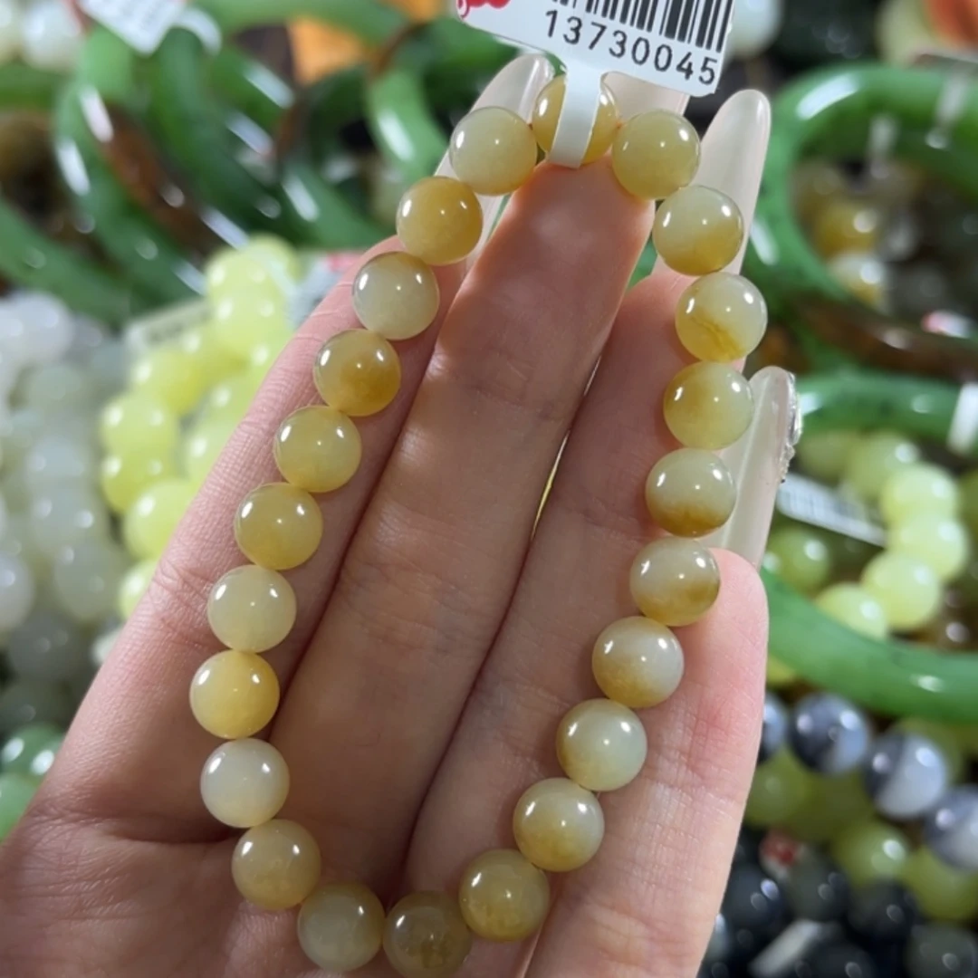 和田玉未镶嵌手链226