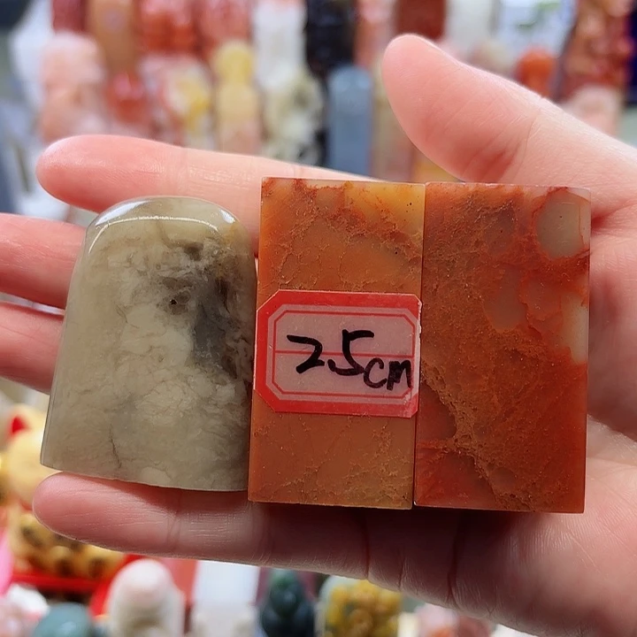 昌化石印石福利定制