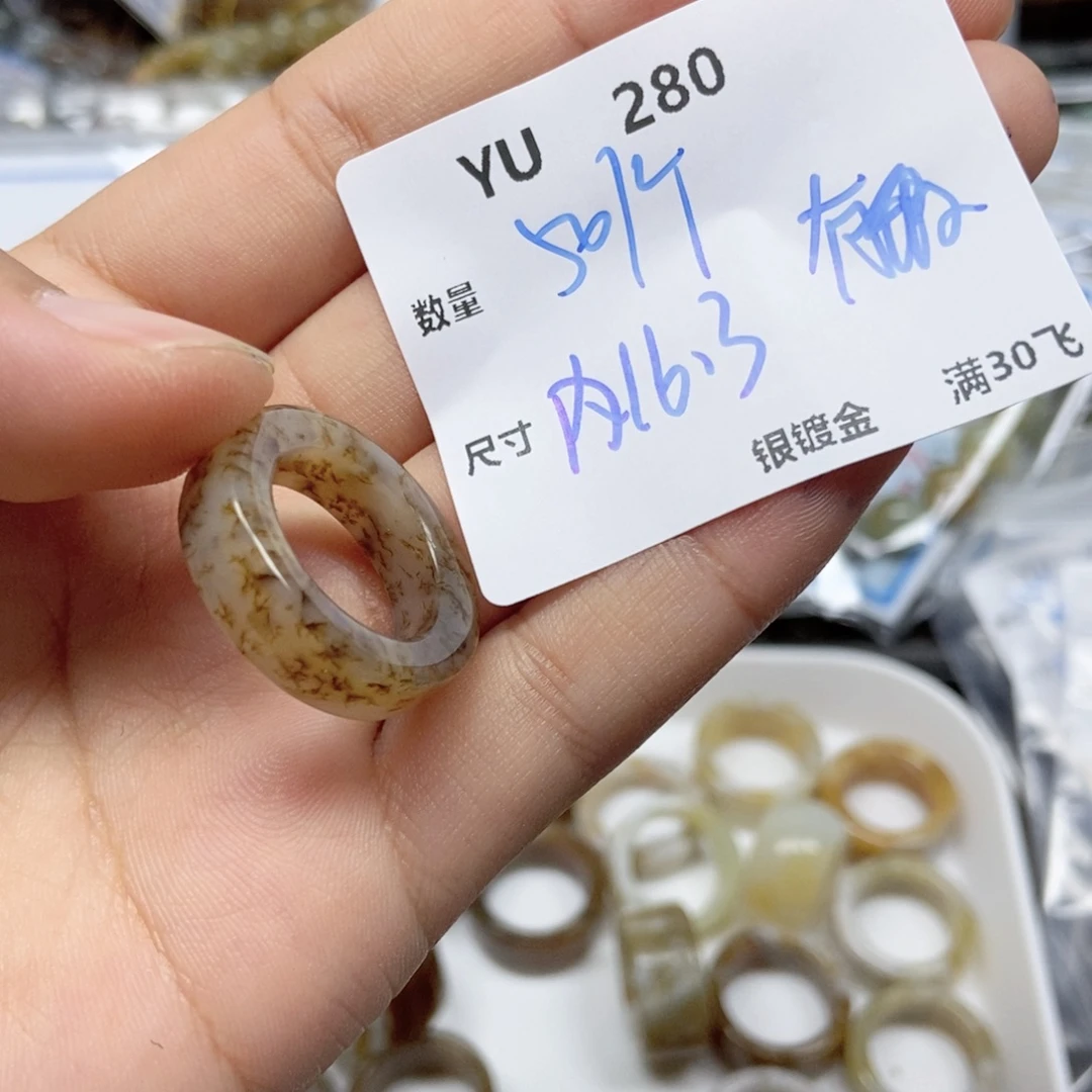和田玉未镶嵌颈饰YU280