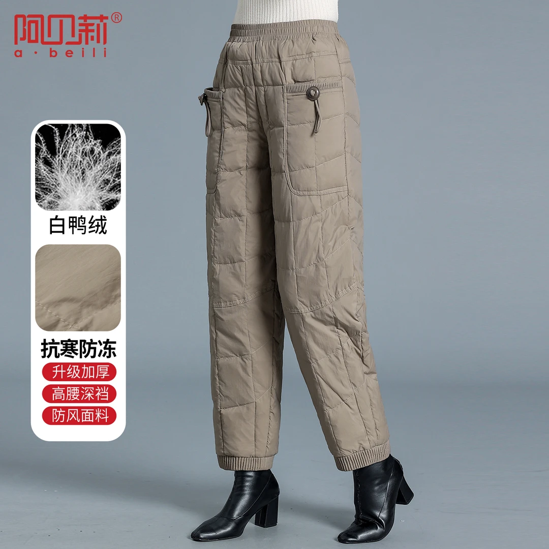 妈妈高腰加厚羽绒裤冬季抗寒保暖白鸭绒裤子女士冬装宽松哈伦棉裤