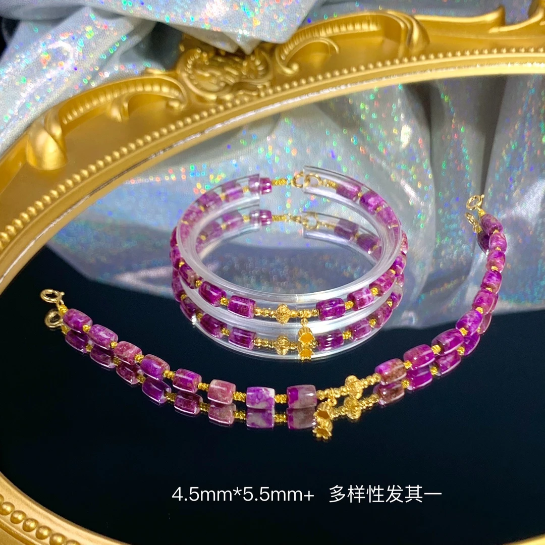 步彦丨18K金镶舒俱来手链/4.5mm*5.5mm+/多样性发其一/P00319
