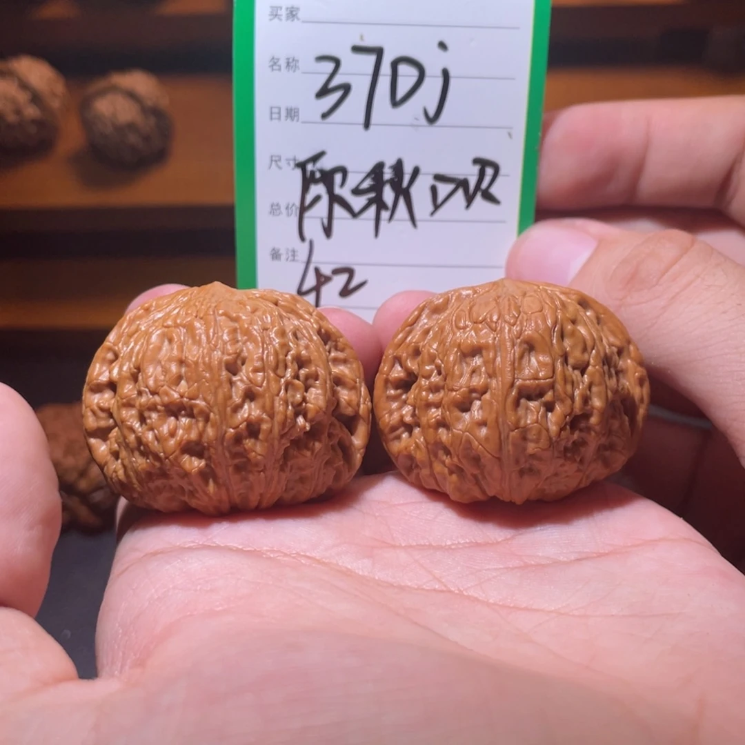 吊坠文玩核桃文玩