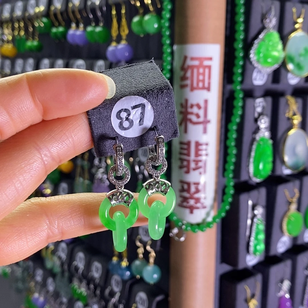 银S925镶嵌翡翠耳饰87