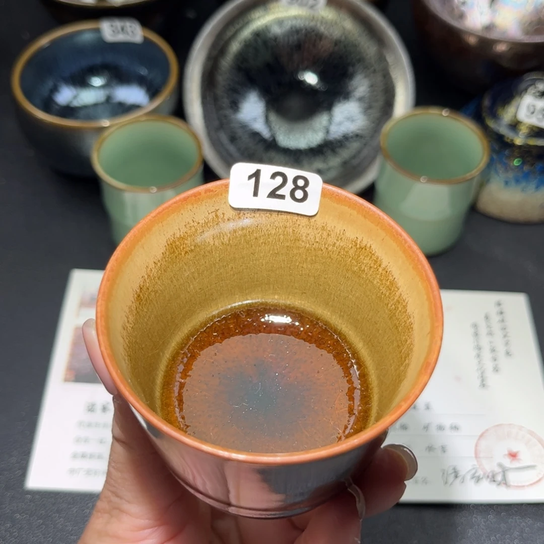 茶盏128 建盏单盏放漏…………