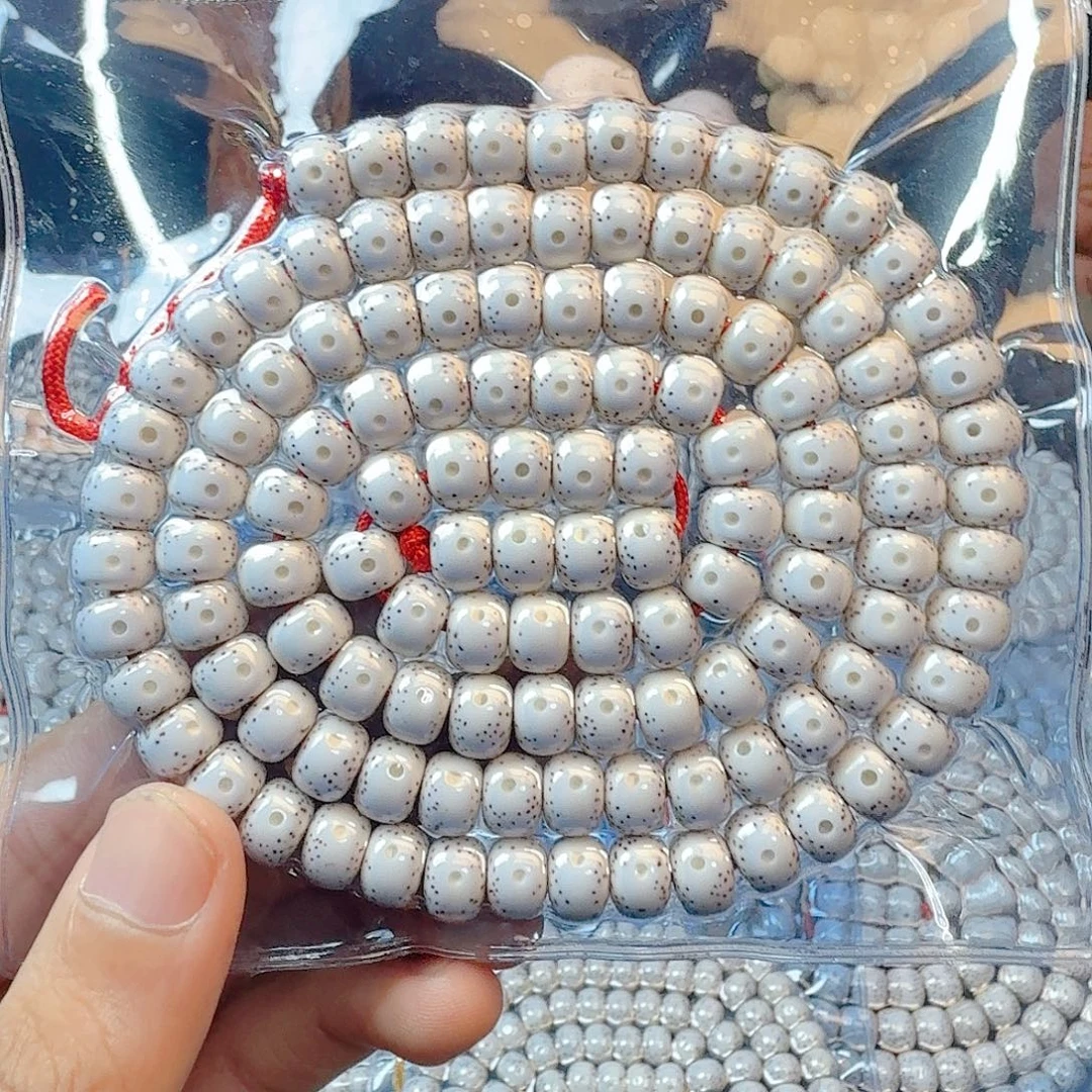 祥***子吊坠星月菩提星月菩提108➕12颗备籽