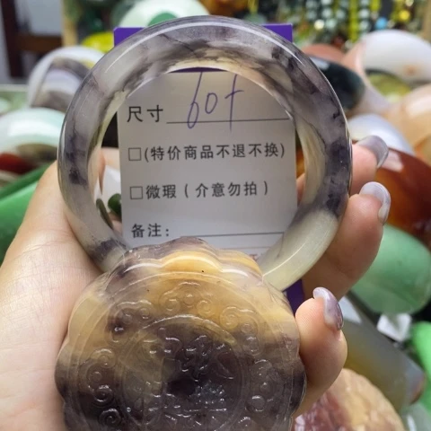 未镶嵌手镯石英质玉