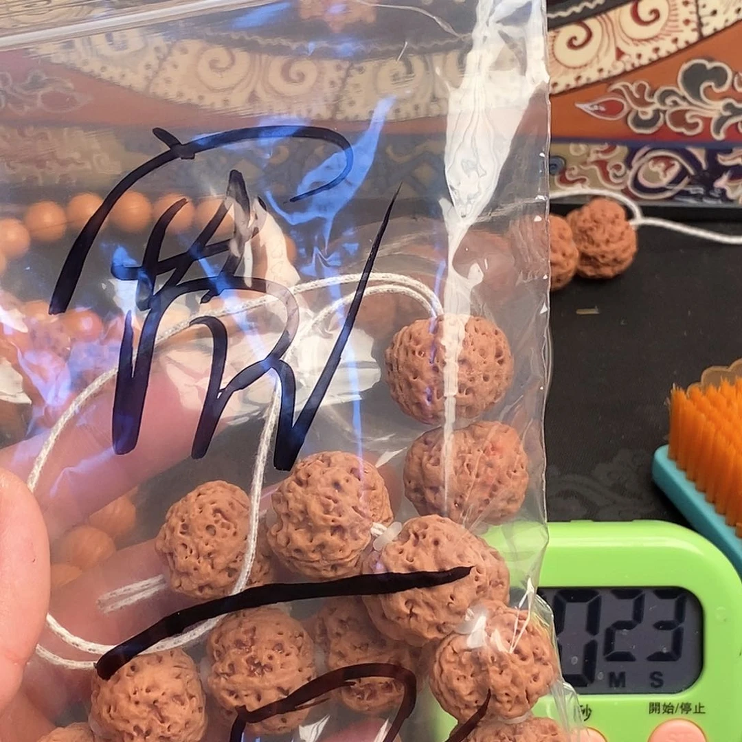 吊坠金刚菩提宽*丶53啊啊啊啊