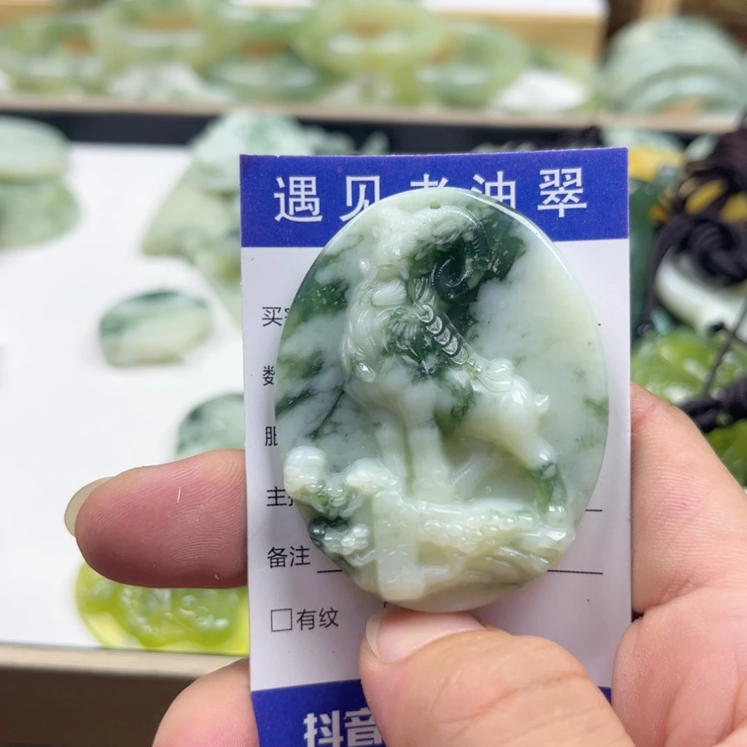 透闪石-蛇纹石玉未镶嵌手镯