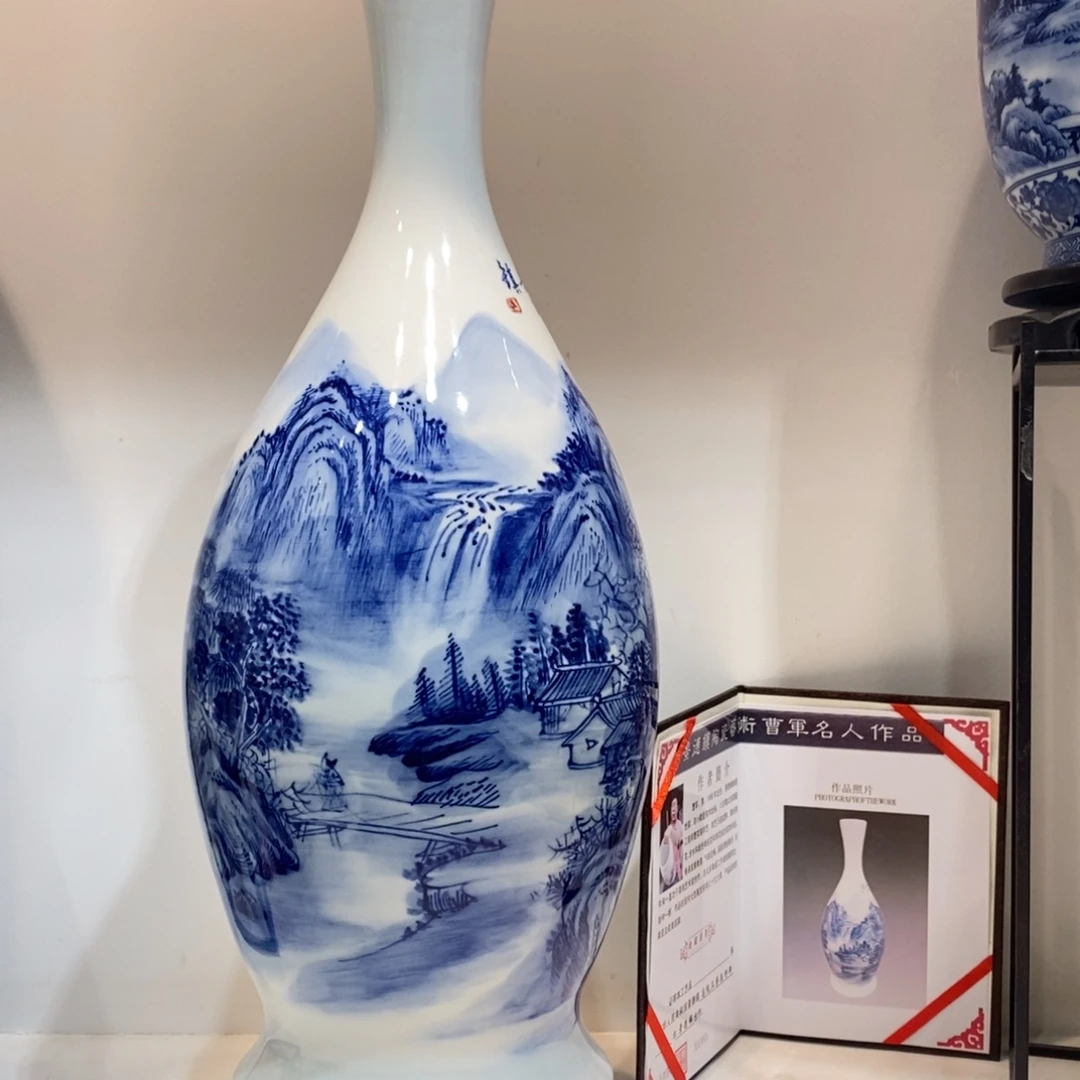 景德镇陶瓷花瓶景德镇陶瓷花瓶