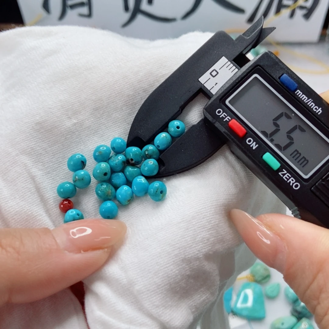 未镶嵌南红玛瑙珠宝奇石