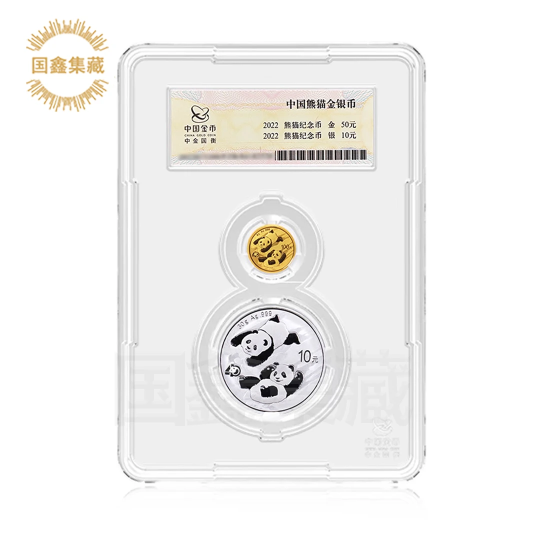 2022年熊猫金银币 3克金+30克银 金总+中金福禄传承 无礼盒说明书
