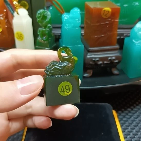 黔***苑寿山石印石黔139++++
