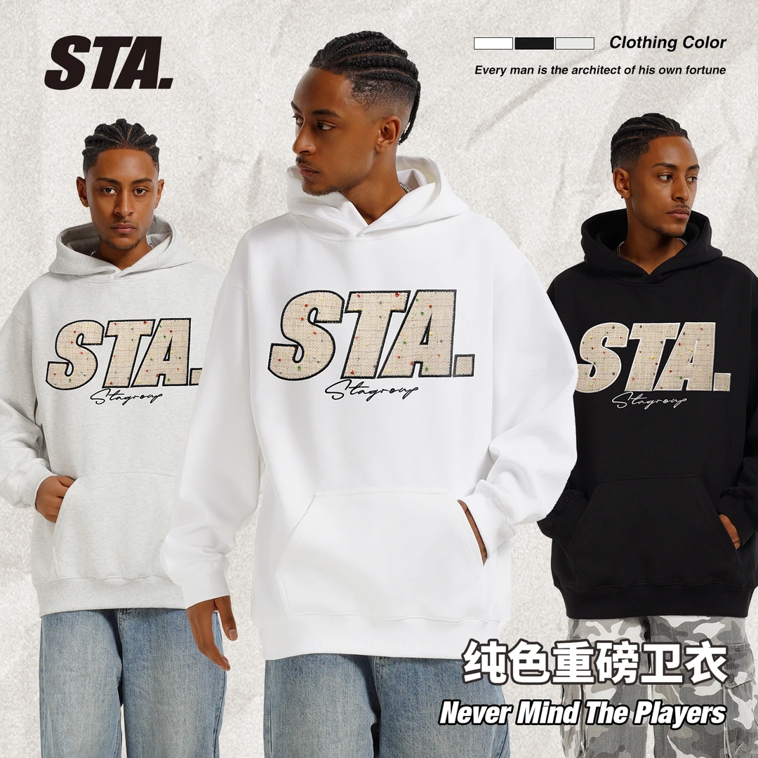 【S552C009】STA国潮400克重连帽卫衣重磅男女同款印花秋冬秋季男