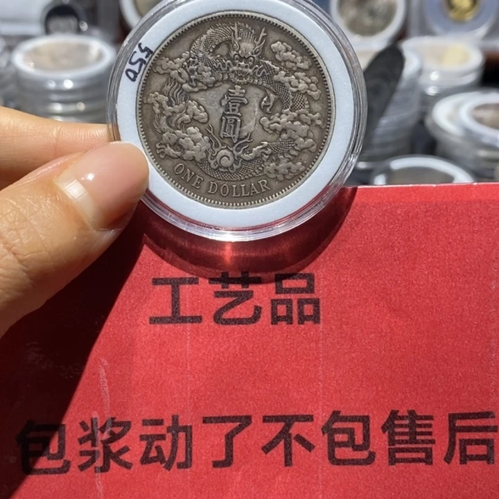 纯银呵****7现代工艺品9成银