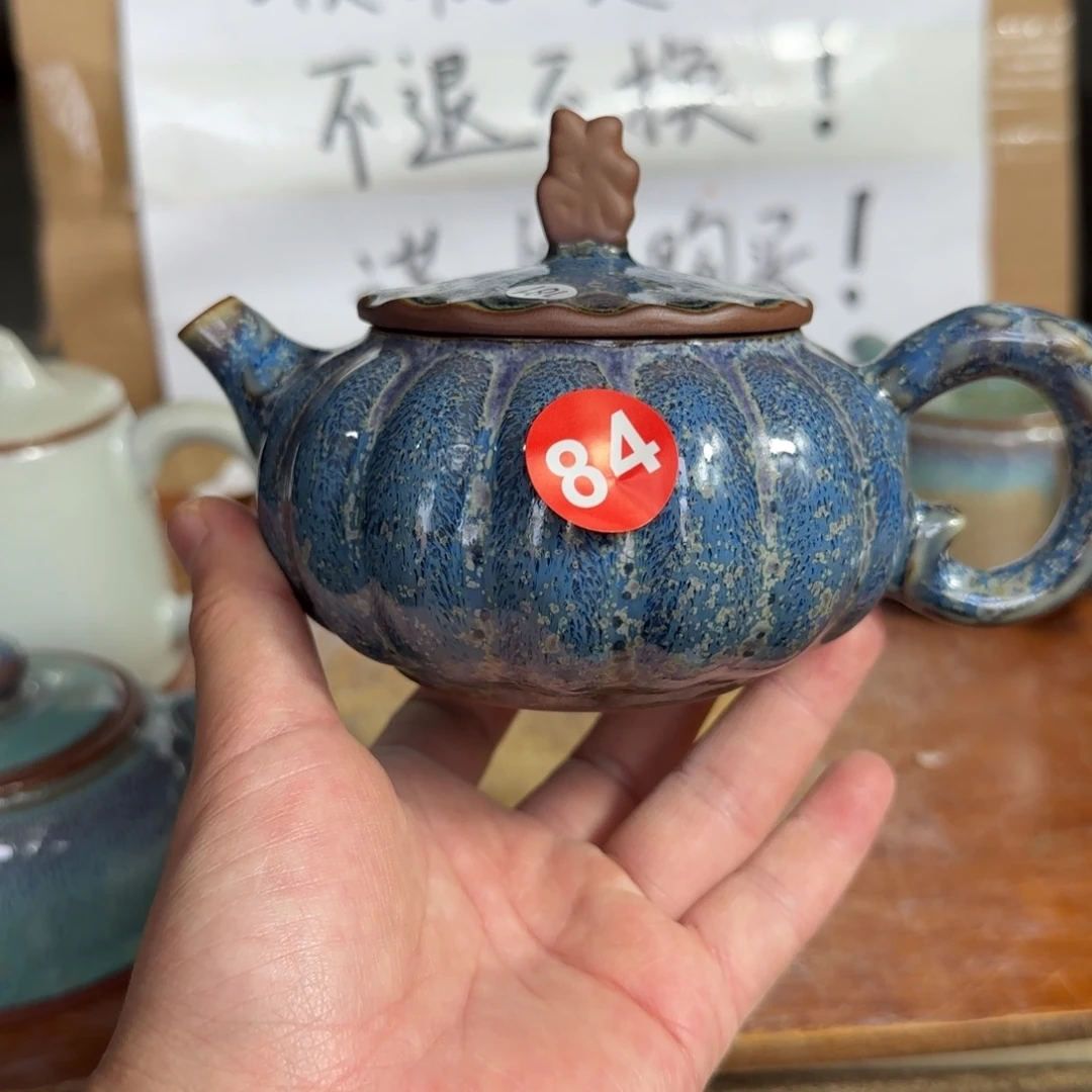 摆件郑家钧窑摆件微