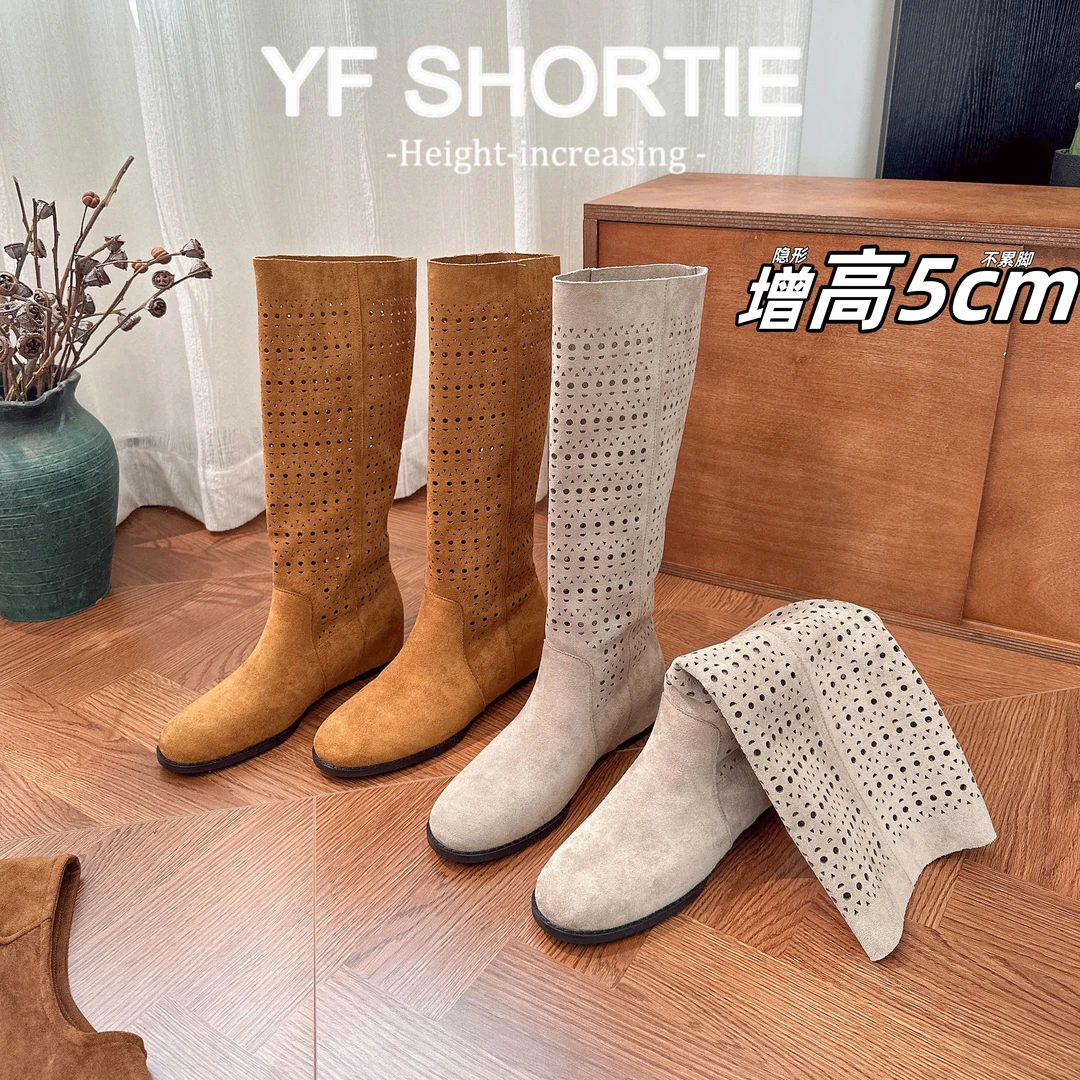 小个子增高5公分透气镂空长筒凉靴女2025秋季新款法式软底瘦瘦靴
