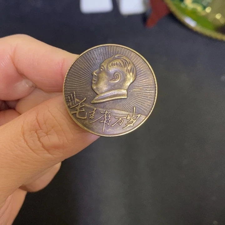 景德镇陶瓷研究所