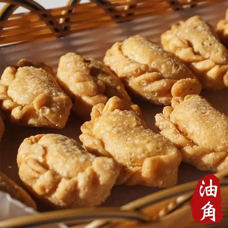 梅州油角客家特产过年常备炸物香脆可口小吃（全场满50元包邮）