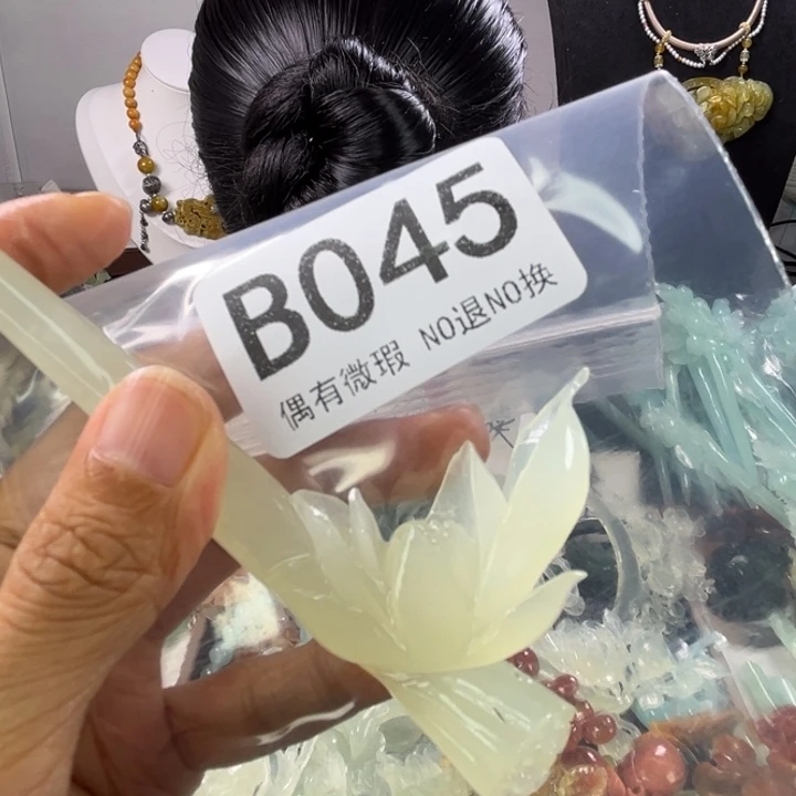 未镶嵌岫玉耳钉梦**4