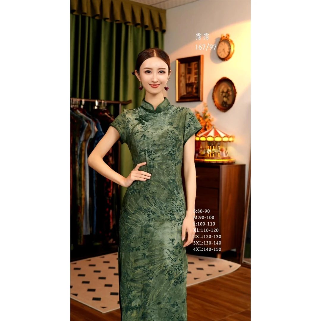 【竹涧】2025复古文艺减龄修身显白日常款旗袍125CM