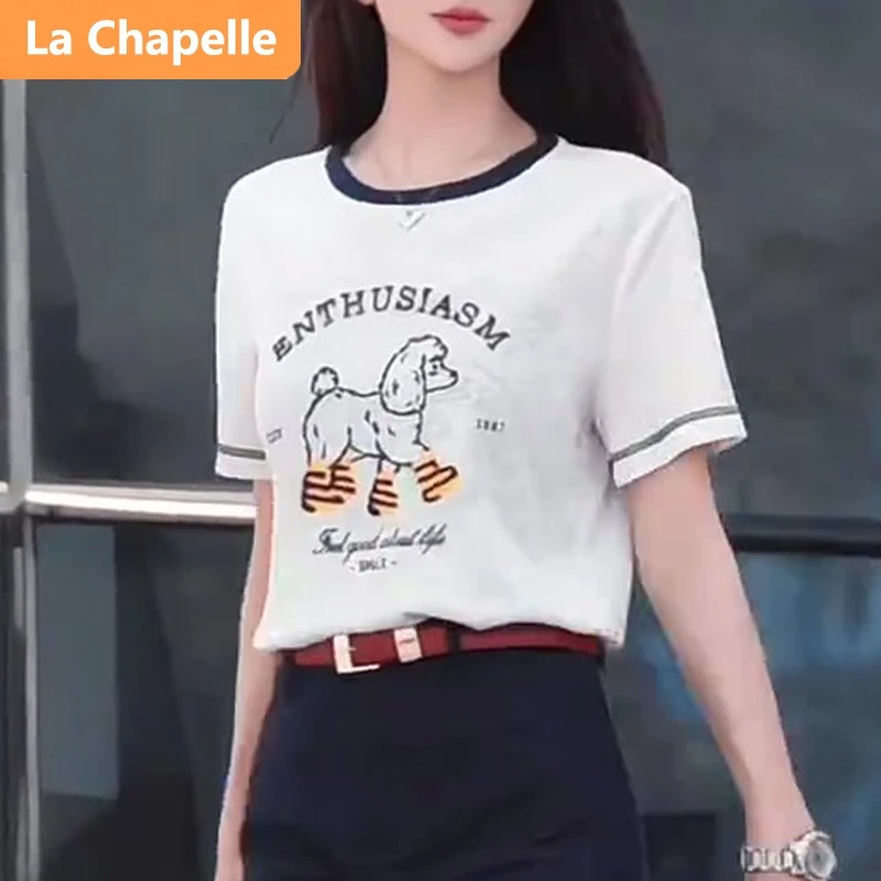 拉夏贝尔百搭白色短袖T恤女2025年夏季新款休闲显瘦字母印花上衣