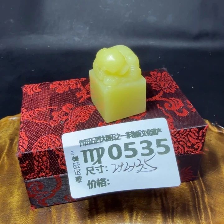 青田石无*为5.26青田石雕厂家直销