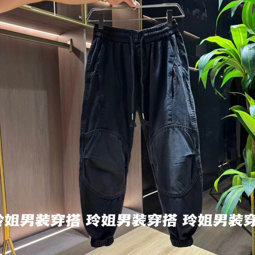 2025秋季新款潮流时尚百搭休闲裤宽松拼接立体裁剪黑色男士长裤