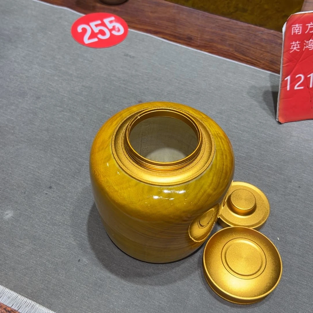 黄金樟88888888867888