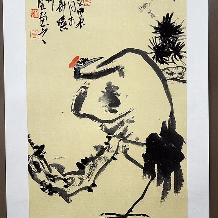 国画55555555555555555555555