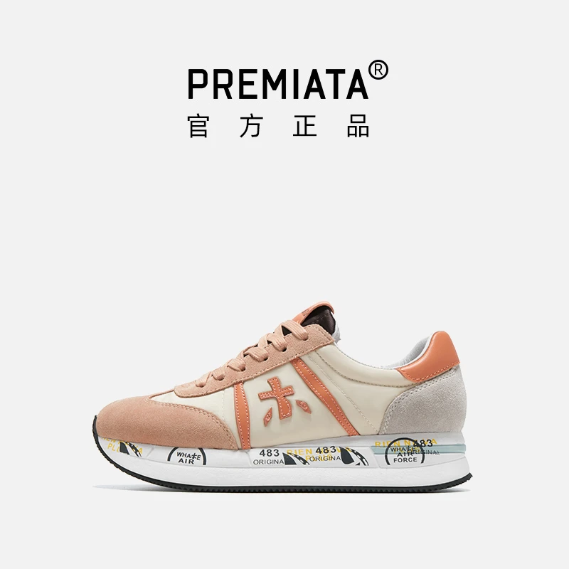 PREMIATA【官方正品】新款轻奢增高女鞋复古百搭轻便真皮运动休闲鞋