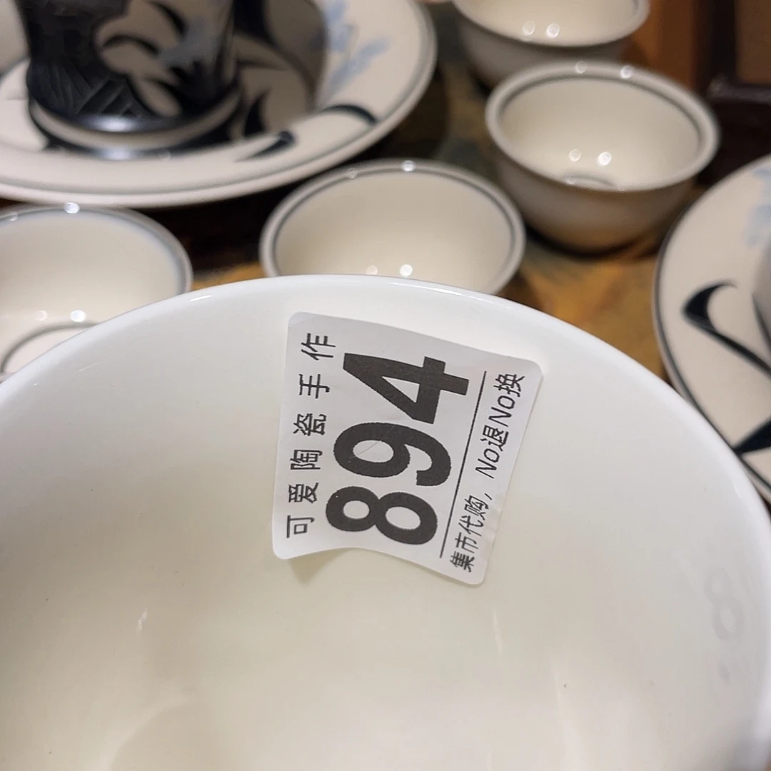 豁***哟1111111111111111111