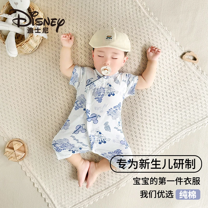 迪士尼夏季新款柔软棉感婴儿服短袖连体衣国风和尚服新生儿爬爬衣