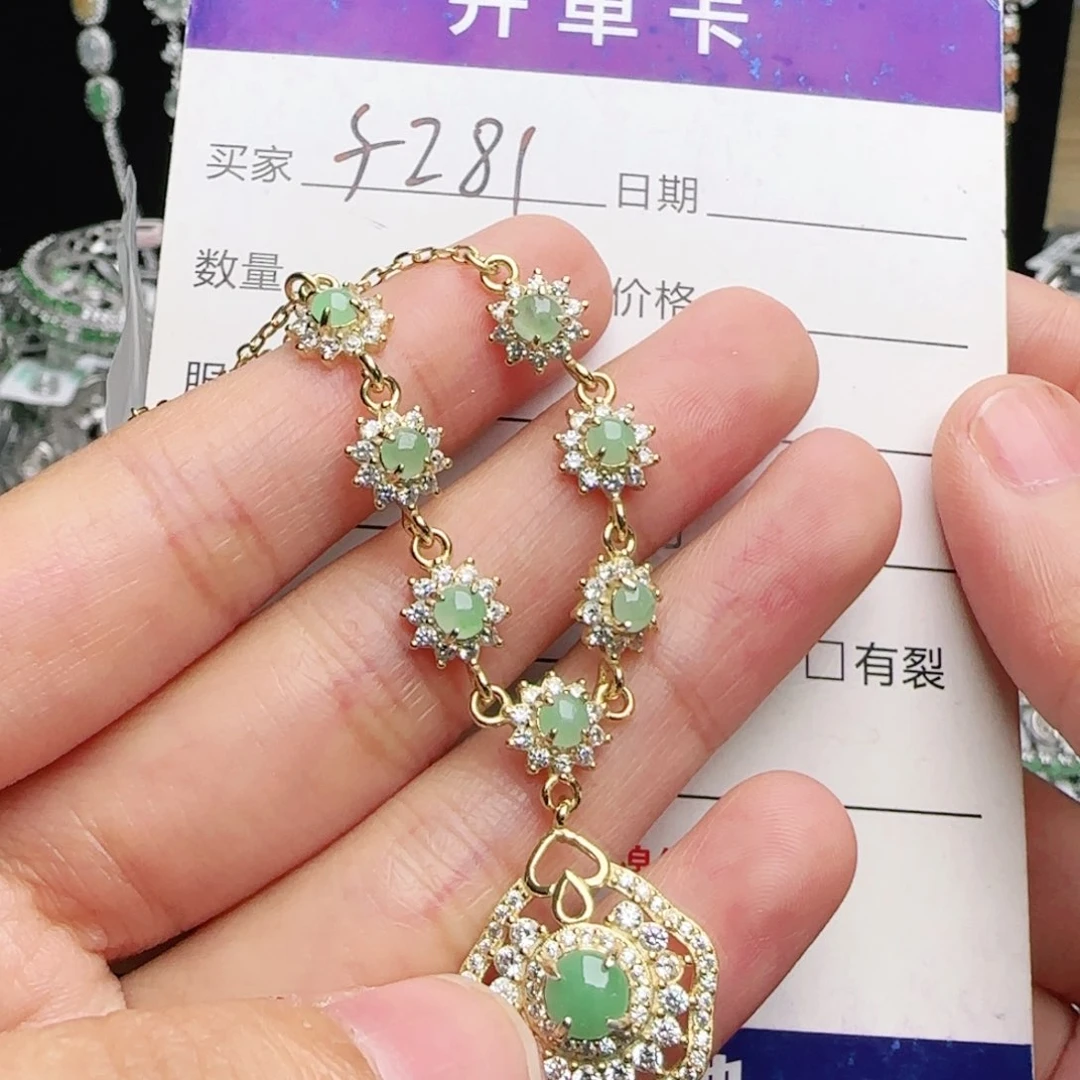 银S925镶嵌戒指翡翠