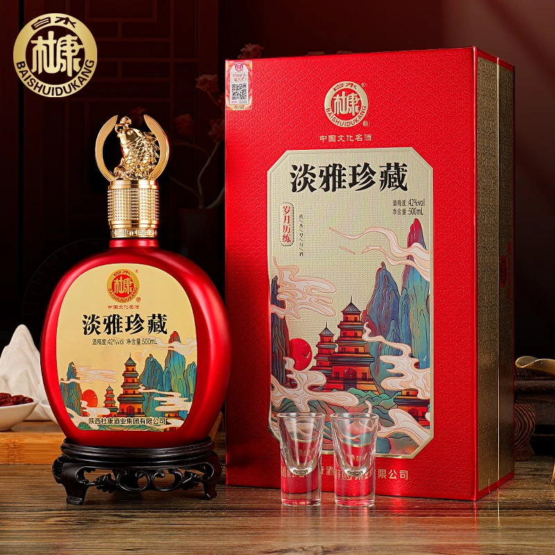 白水杜康淡雅珍藏42度6瓶装