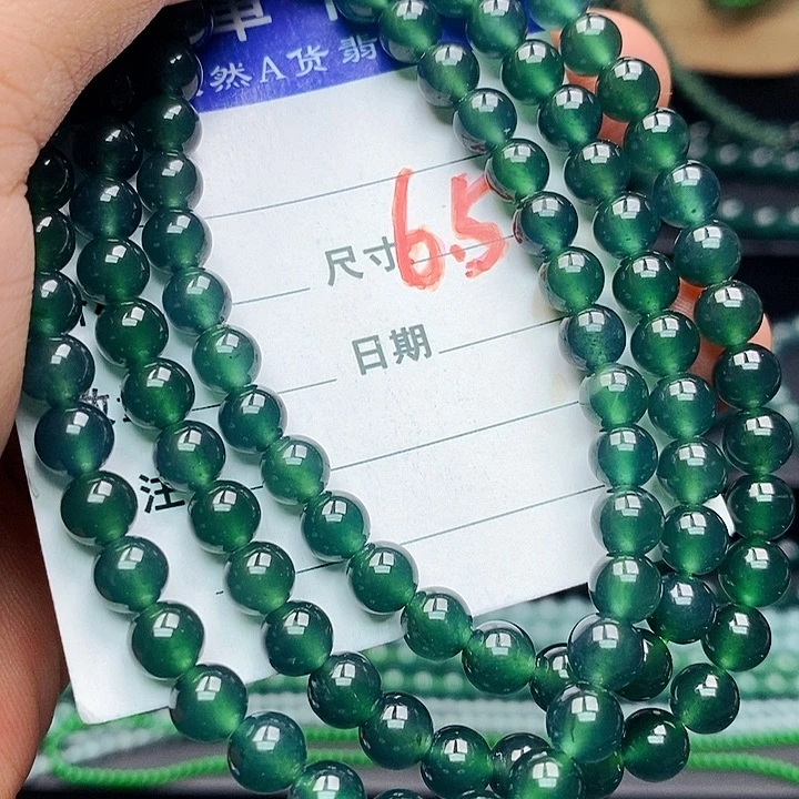 翡翠未镶嵌手链翡翠