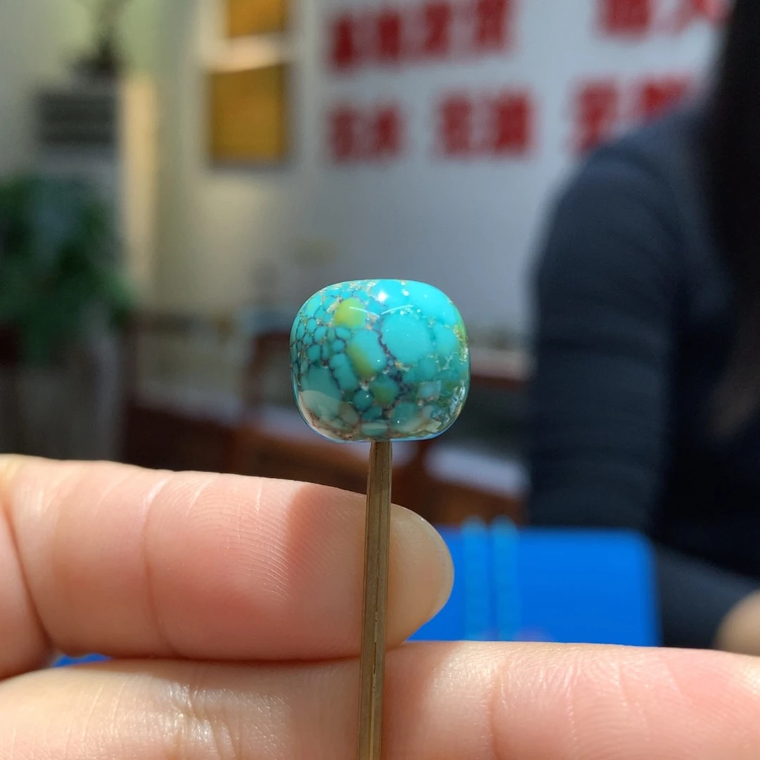未镶嵌绿松石配饰
