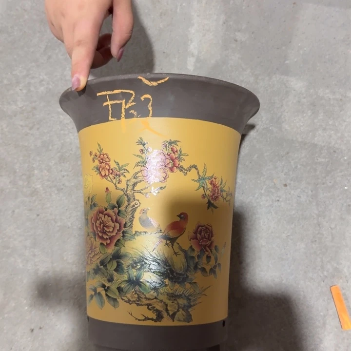 紫砂紫砂花盆破损补发高度25口径21 瑕1