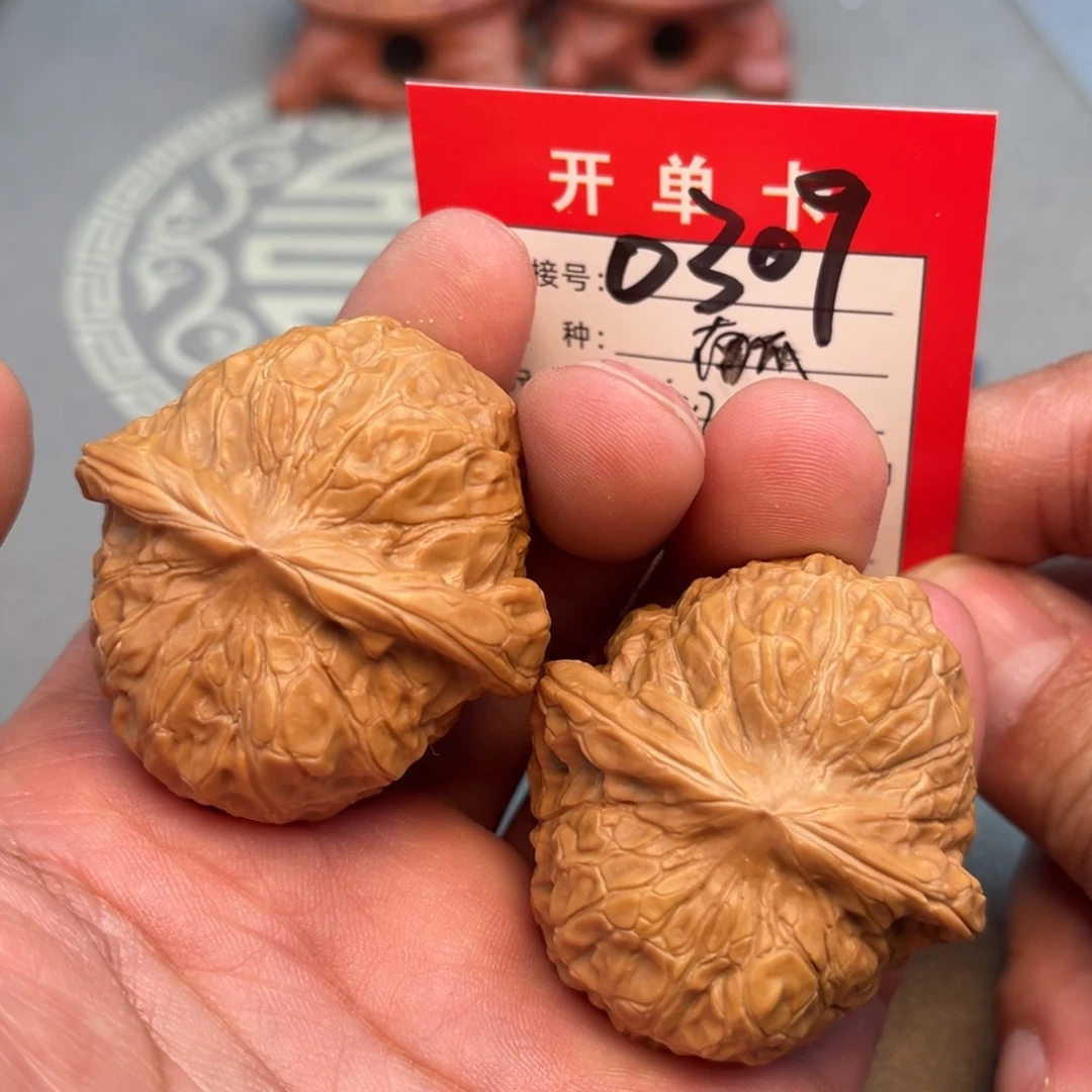 吊坠文玩核桃文玩