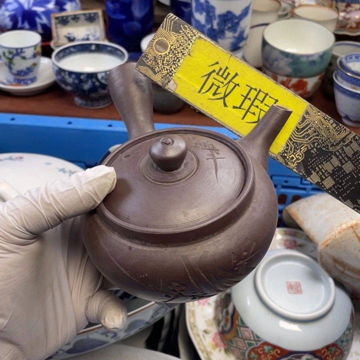 陶莱瓷购购购购购购
