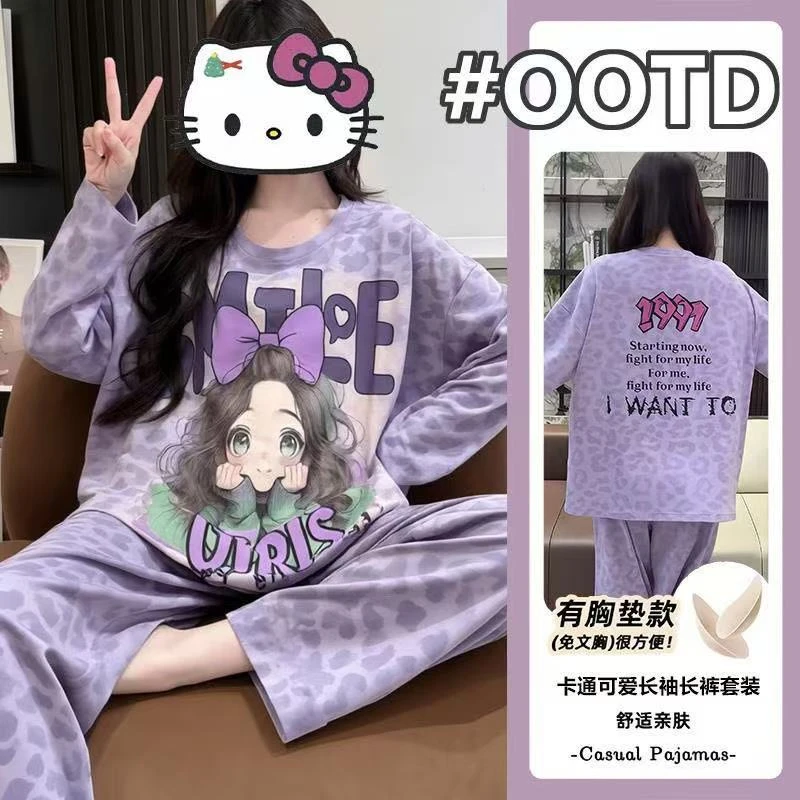 秋季带胸垫长袖睡衣女款长裤圆领家居服时尚睡衣套装春秋季可外穿