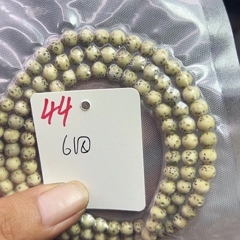 吊坠星月菩提44号